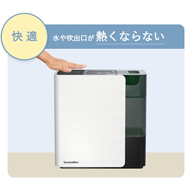 ハイブリッド式 加湿器 商品画像6