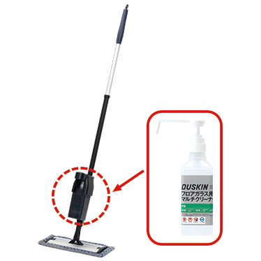 スプレーアタッチメント付き汚れとり吸水モップ 商品画像2