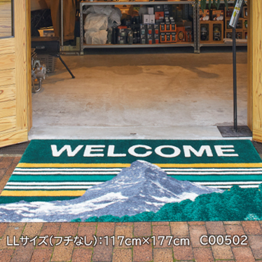 オーダーメイドマット レギュラーサイズ・フリースタイル 商品画像2