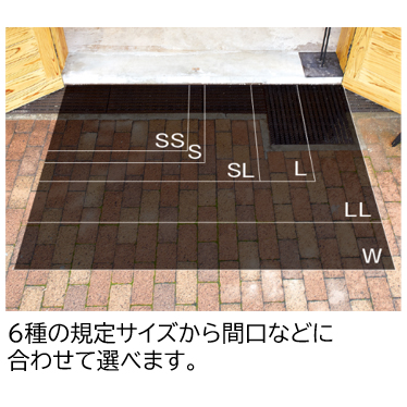 オーダーメイドマット レギュラーサイズ・フリースタイル 商品画像5