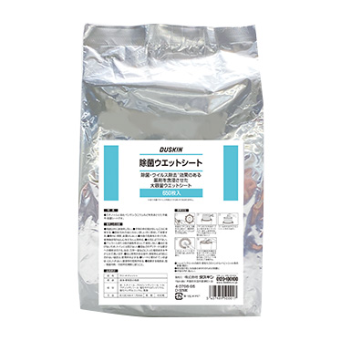 除菌ウエットシート 商品画像1