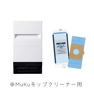 クリーナー用 消臭・抗菌紙パック 商品画像3