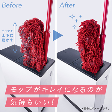 ケース付きモップクリーナー 商品画像4