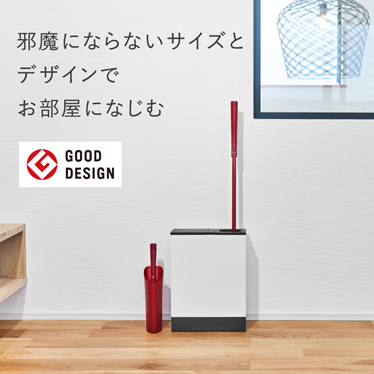 ケース付きモップクリーナー 商品画像6