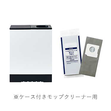 ケース付きモップクリーナー用紙パック 商品画像3