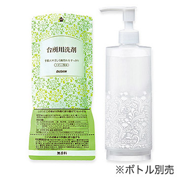 台所用洗剤 商品画像1