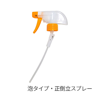 風呂・化粧室用洗剤 商品画像3