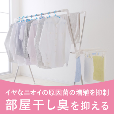 洗濯用洗剤 商品画像3