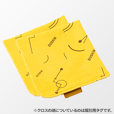 ニューホームダスキン 商品画像1