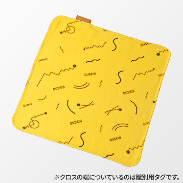 ニューホームダスキン 商品画像2