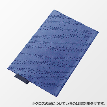 シャインアップクロス（クロス収納ケース付） 商品画像1