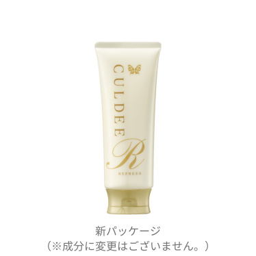 カルディリフレッシュ 商品画像3