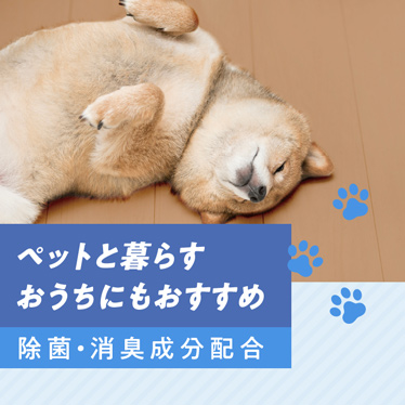 すっきり除菌モップ（ウエットタイプ） 商品画像8