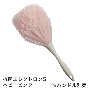 抗菌エレクトロン［ハンディモップ］ 商品画像3