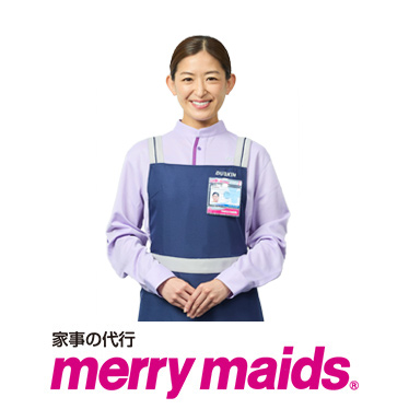 お掃除おまかせサービス 施工写真2