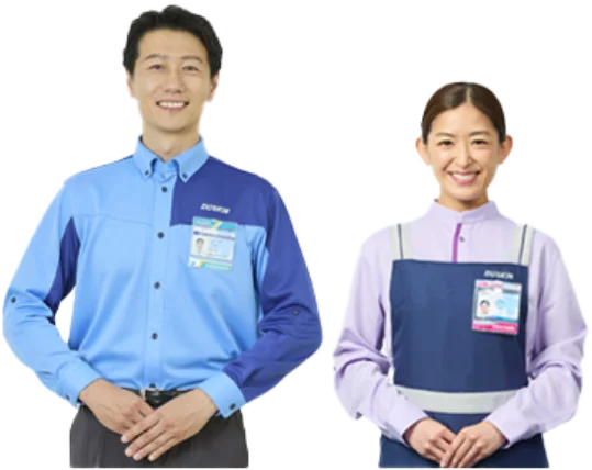 ダスキン古河南支店のスタッフ